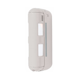 Eclairage Exterieur Avec Detecteur 3899 vente accessoires alarme professionnel et particulier Eclairage Exterieur Avec Detecteur 3899 vente accessoires alarme professionnel et particulier